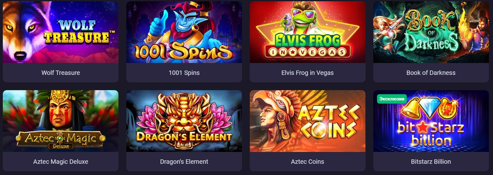 Bitstarz Casino Pokies